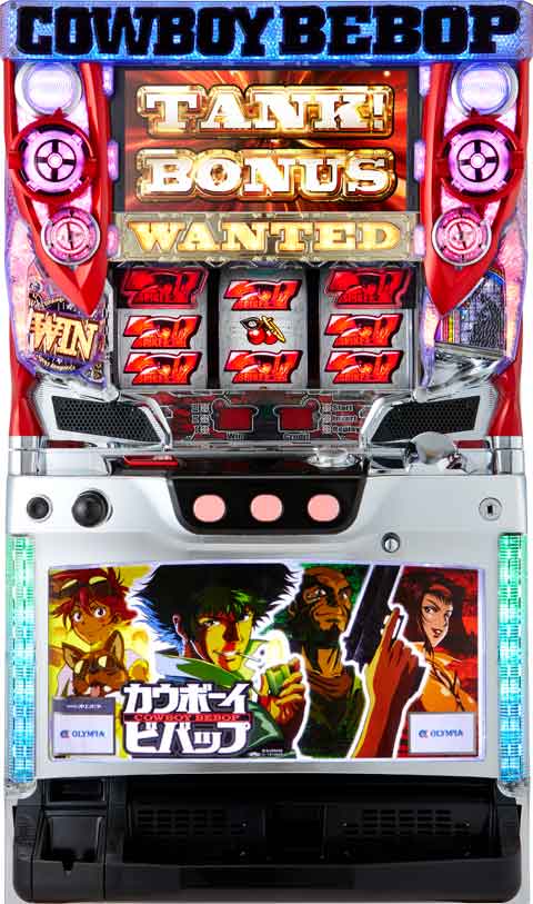 パチスロ カウボーイビバップ