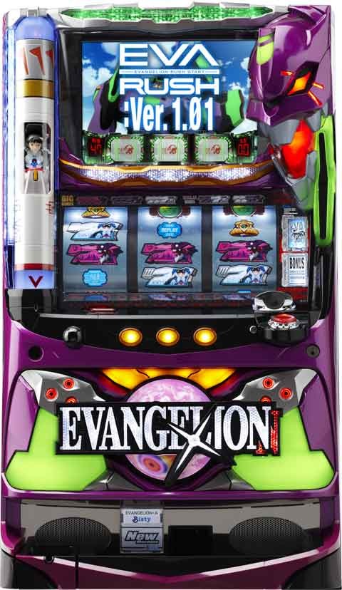 パチスロ EVANGELION ART（新世紀エヴァンゲリオン ART）