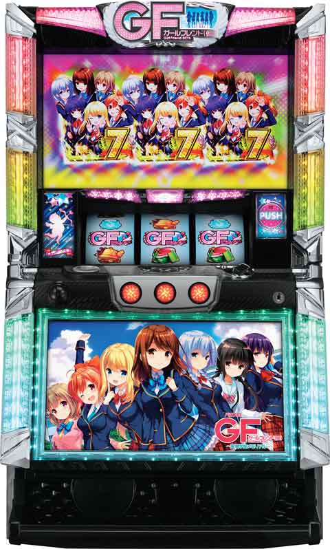 パチスロ ガールフレンド(仮)〜聖櫻学園メモリアル〜