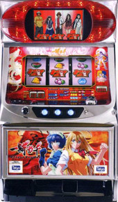 パチスロ 一騎当千（初代／パチスロ一騎当千 Dragon Destiny）
