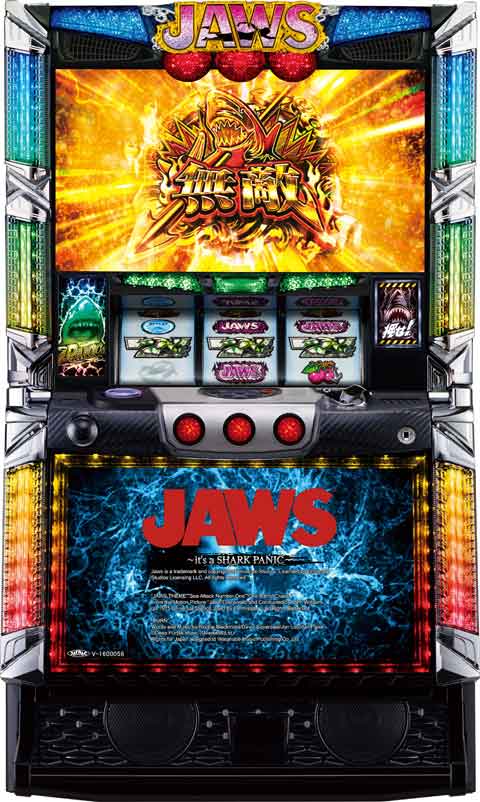 パチスロ JAWS(ジョーズ)