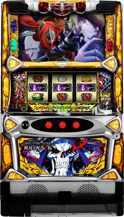 OVER-SLOT「AINZ OOAL GOWN絶対支配者光臨」（オーバーロード・初代）