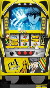 パチスロ Persona4 The SLOT (ペルソナ4)