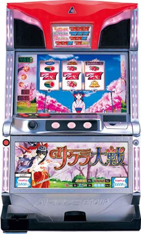 パチスロ サクラ大戦（初代）