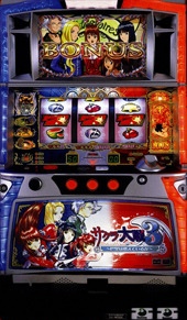 パチスロ サクラ大戦3
