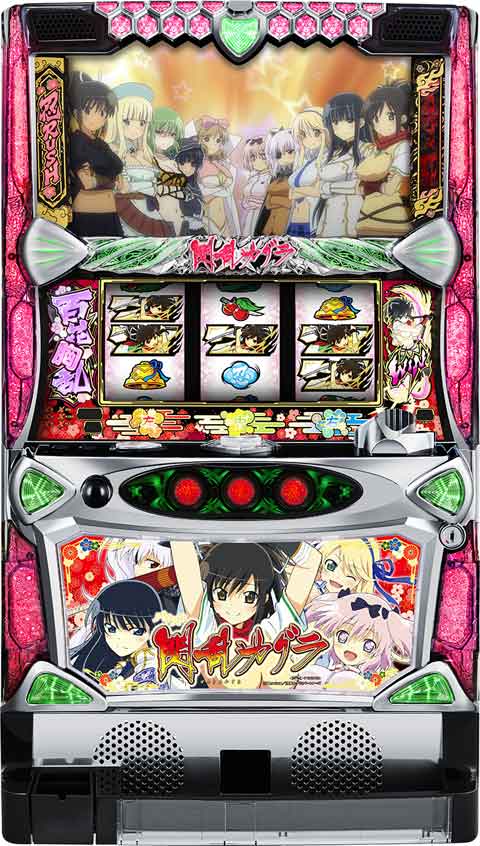 パチスロ 閃乱カグラ（初代）