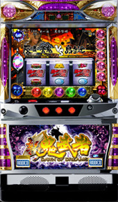 パチスロ 新鬼武者 再臨