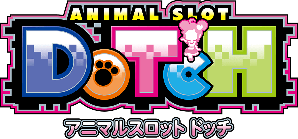 スマスロ アニマルスロット ドッチ ロゴ