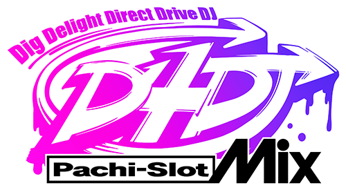 スマスロ D4DJ ロゴ