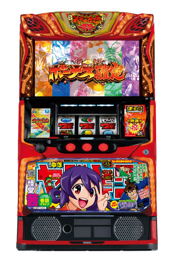 スマスロ やじきた道中記参る!