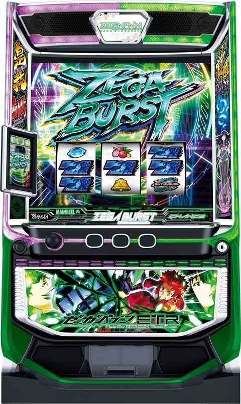LゼーガペインETR