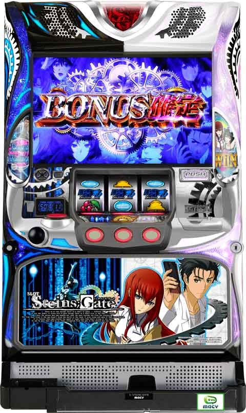 SLOT STEINS;GATE(シュタインズゲート)